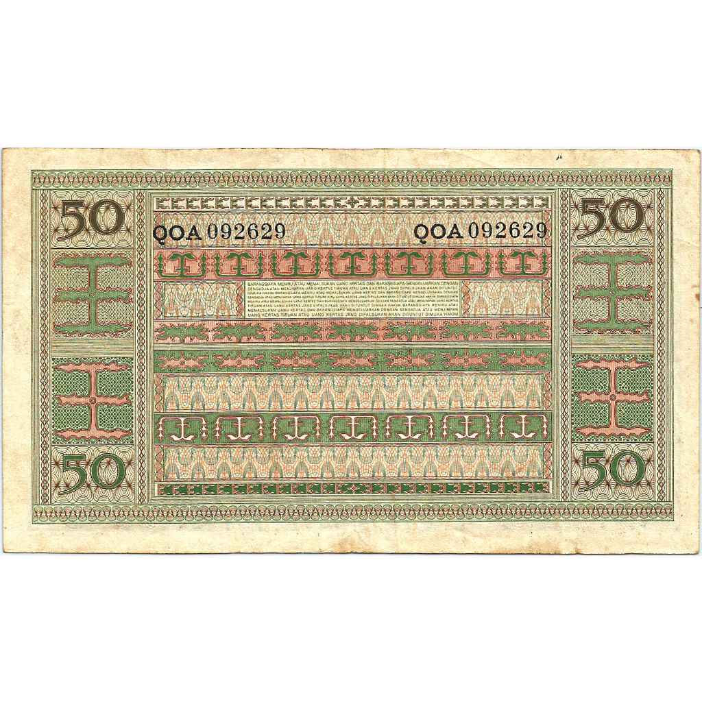 RARE Uang Kuno Indonesia 1952 Kebudayaan 50 Rupiah