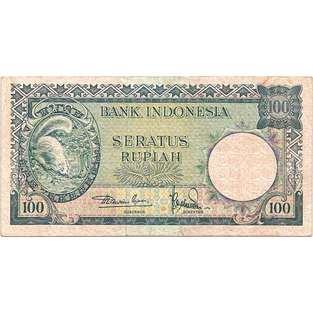 Uang Kuno Indonesia 1957 Seri Hewan Tupai 100 Rupiah