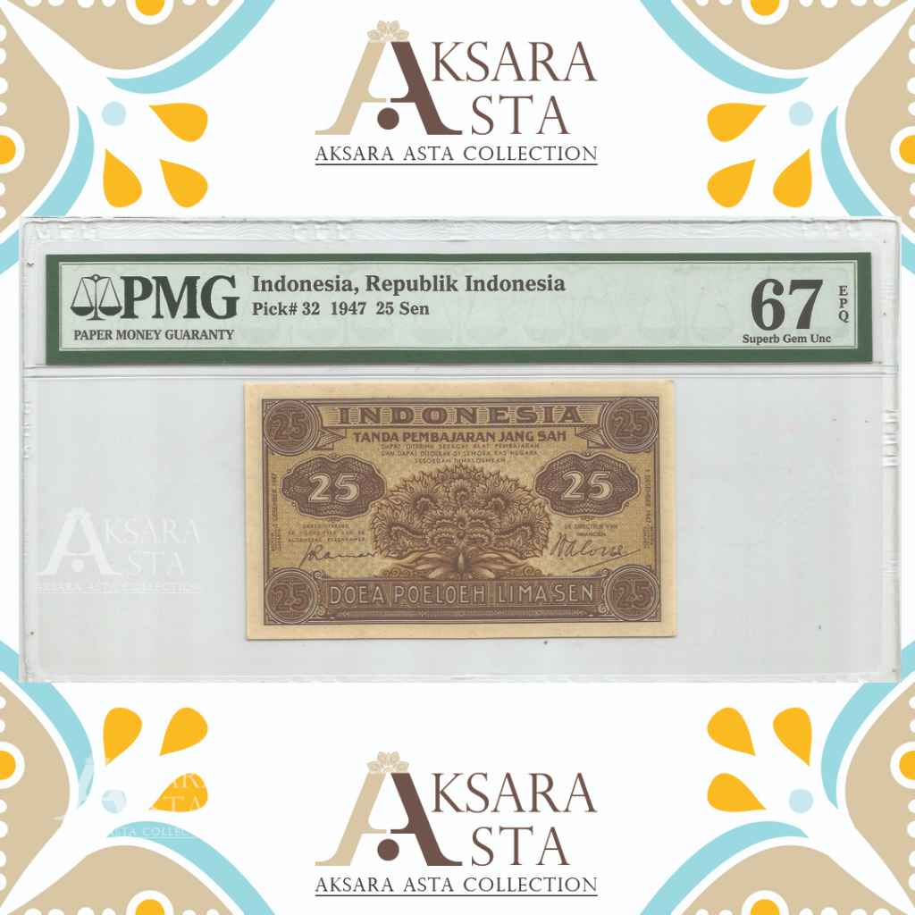 Uang Indonesia 25 Sen Th 1947 PMG 67 EPQ
