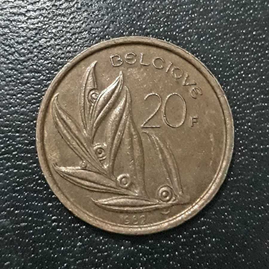 Belgia ( Belgium ) - 20 Francs 1982 " BELGIQUE " : Koin / Asing / Kuno