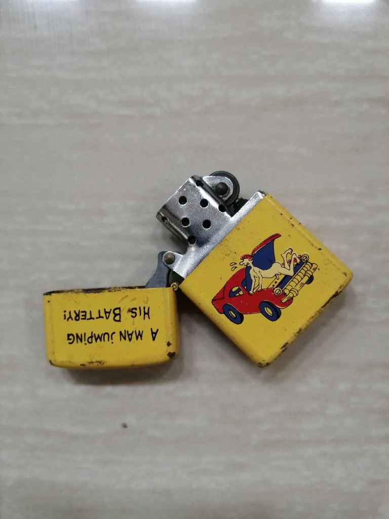 Korek api model zippo
