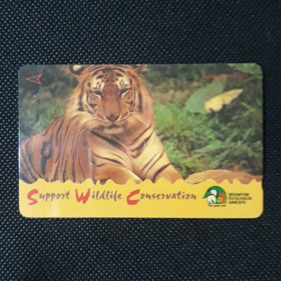Kartu Telepon Umum Luar : Singapore Telecom SGD 10 - Harimau