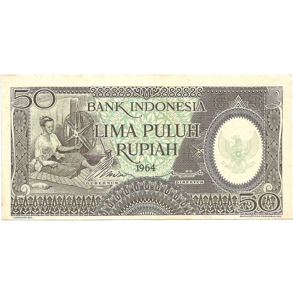 Uang Kuno Indonesia 1964 50 Rupiah (Pemintal-Seri Pekerja Tangan)