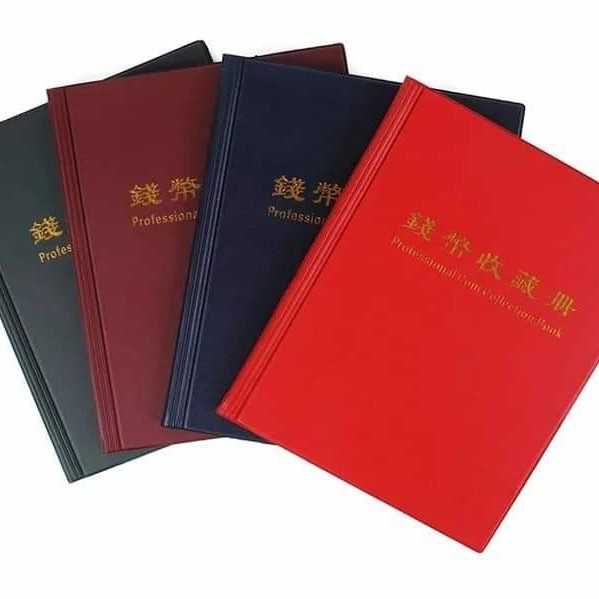 Album koin PCCB besar 215 x 268 mm 200 kantong