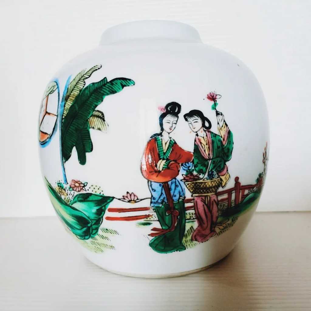 Guci Keramik Vintage