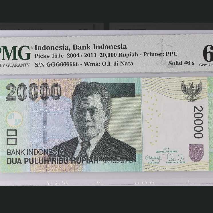 PMG 65 EPQ Indonesia 20000 rupiah 2004/2013 solid 6 GGG 666666