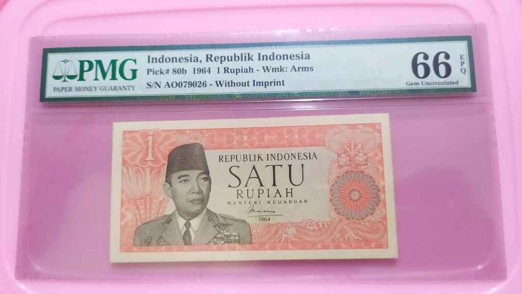 1 Rupiah Soekarno PMG 66 EPQ