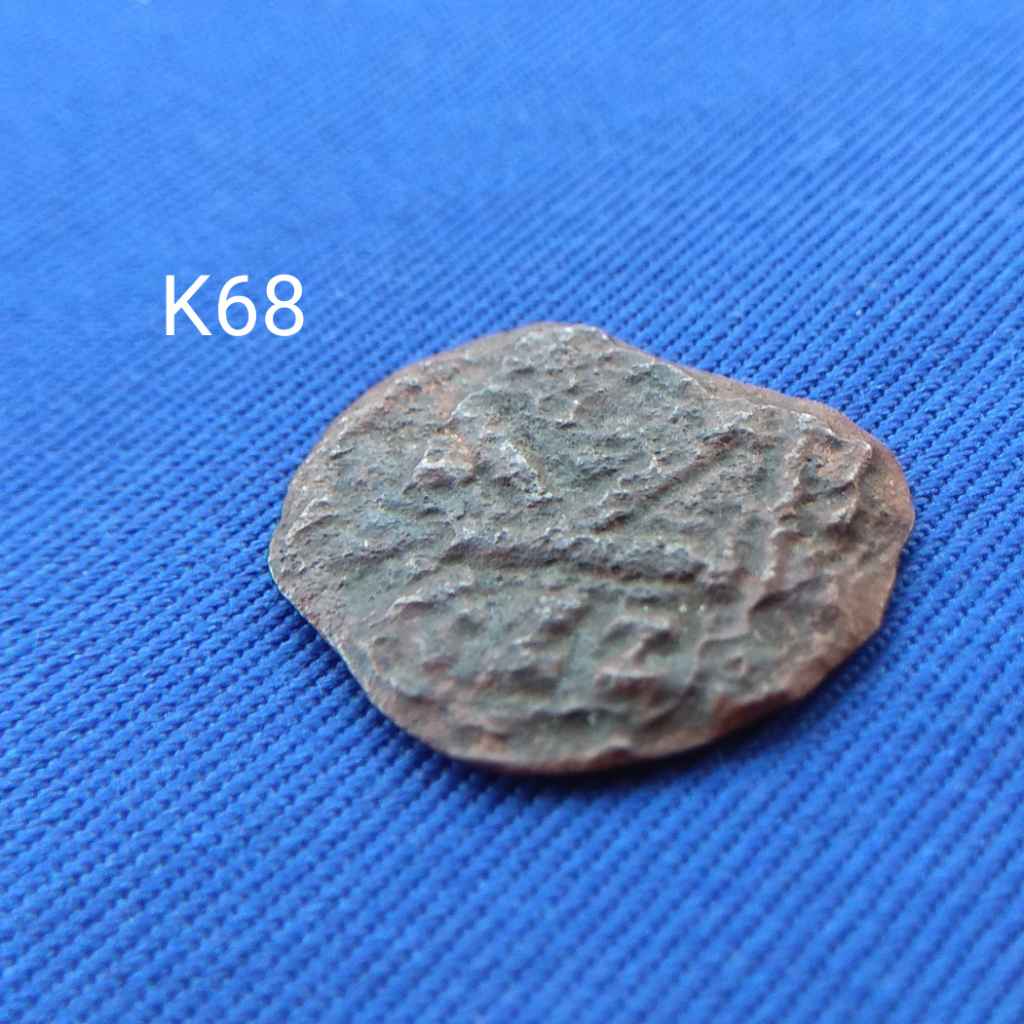 Koin Romawi Kuno Byzantine Perunggu Tahun 580an Temuan Lokal K68