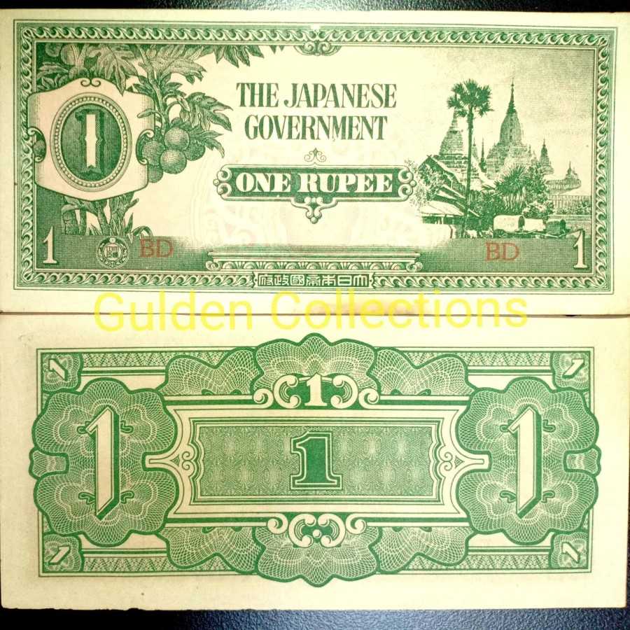Uang Kuno Japanese Guoverment 1 Rupee