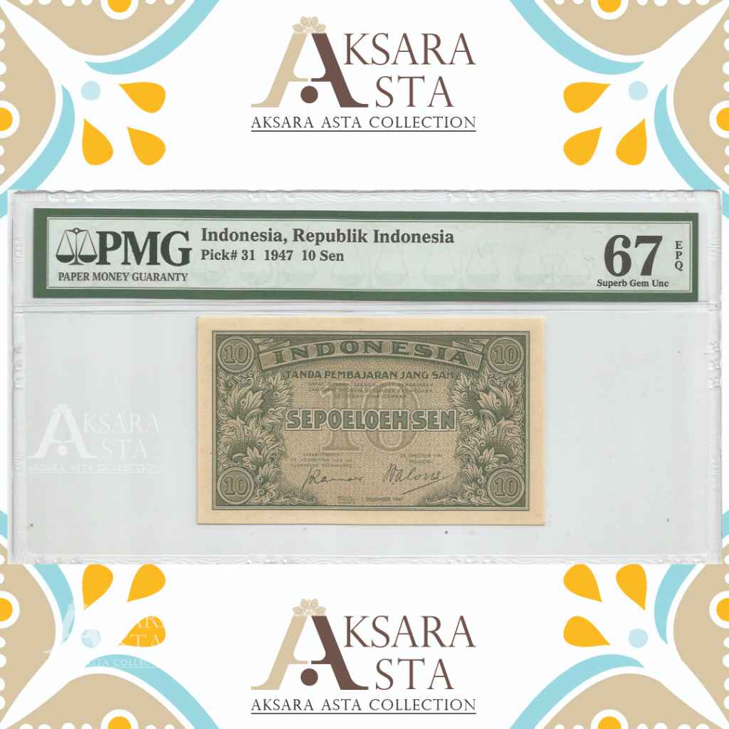 Uang Indonesia 10 Sen Th 1947 PMG 67 EPQ