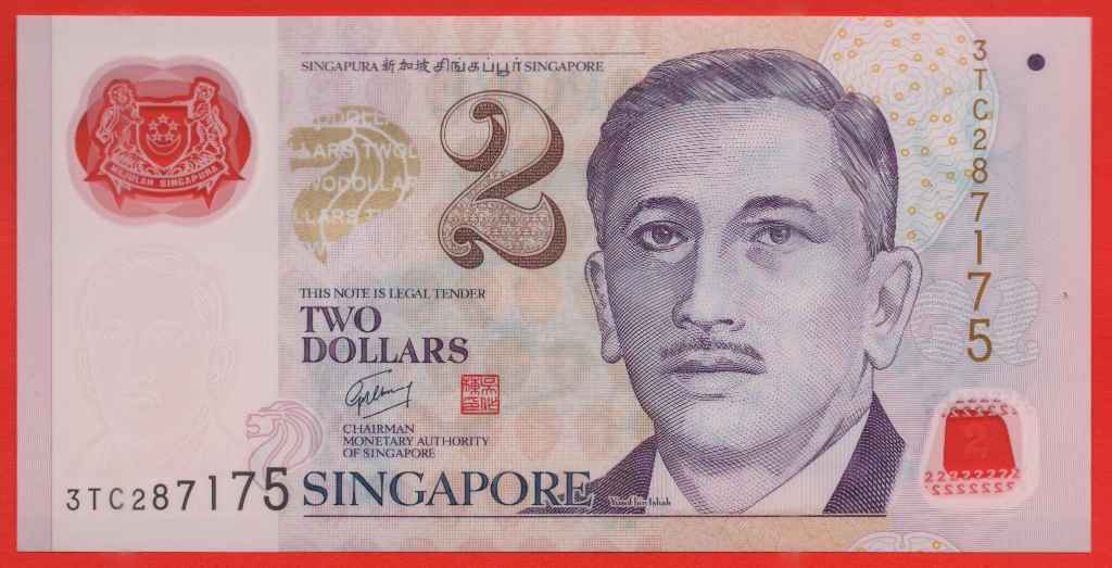 Singapore 2 Dollars (2010) Polymer Note