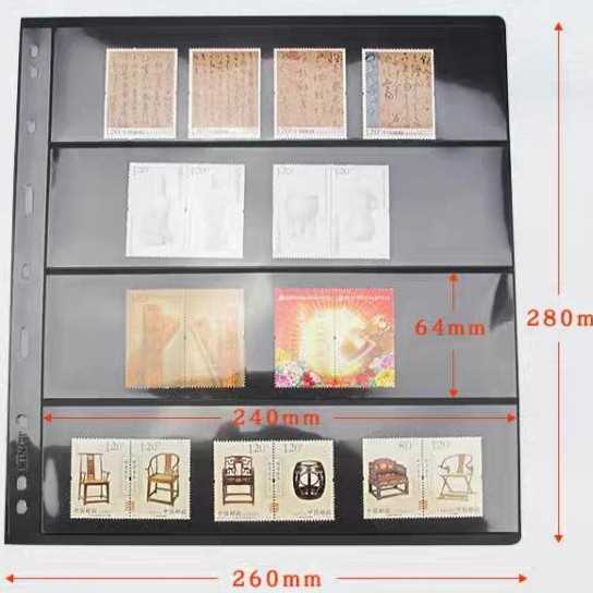 Refill uang pmg perangko mingt hitam lebar 4 baris bijian eceran