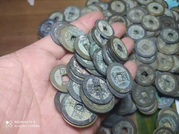 A4111 Per 1 Keping Koin Kuno Gobong Temuan Sungai Asli Ready