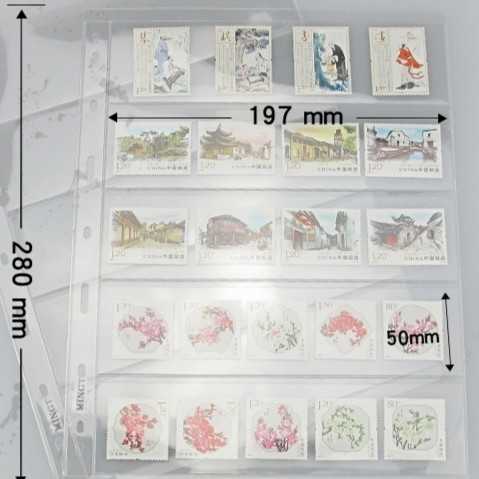 Refill uang perangko mingt bening sekat 5 transparan bijian eceran