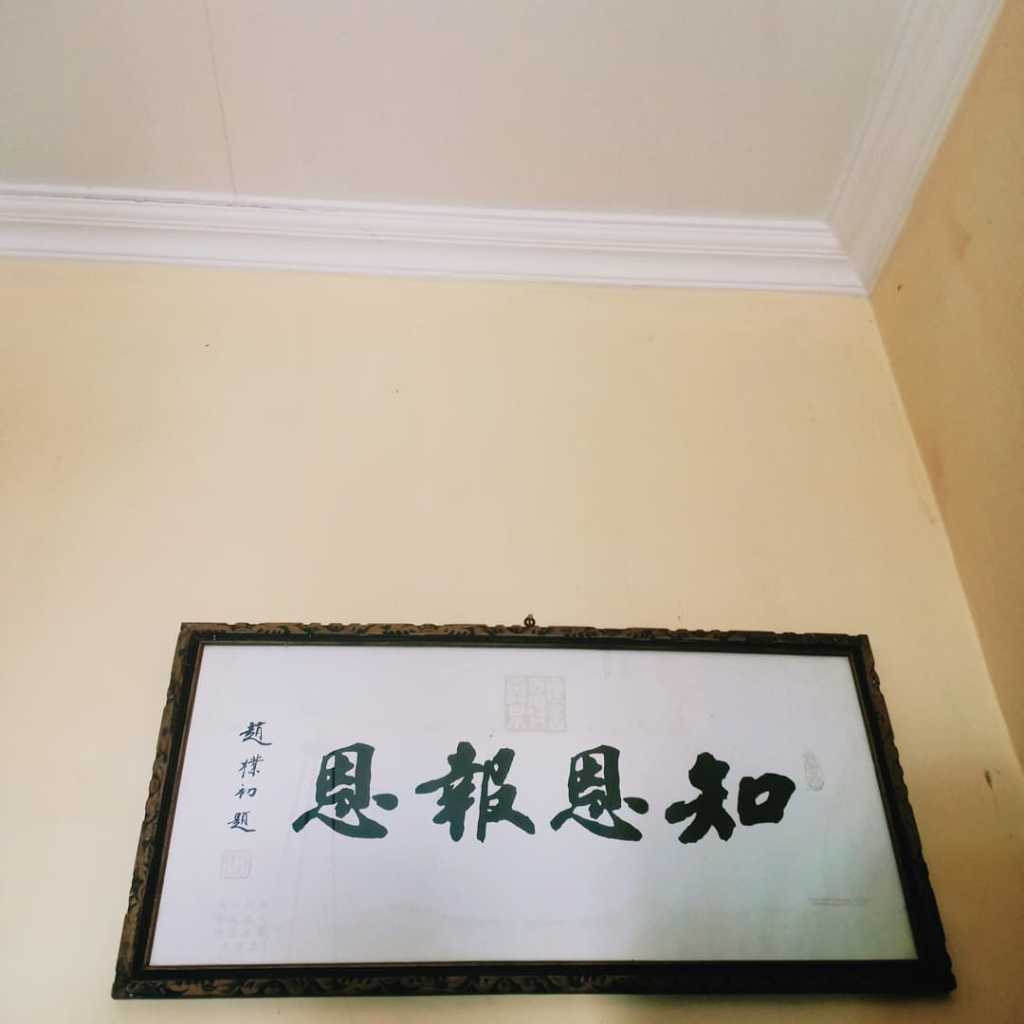 SKRIP TIBET/CHINA ORIGINAL