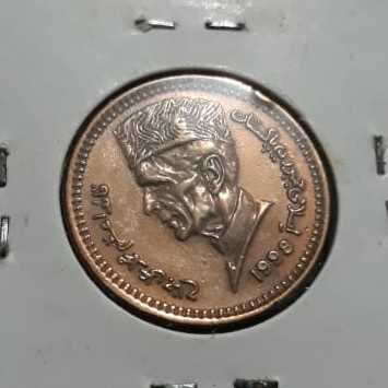 Pakistan - 1 Rupee 1998 : Koin / Asing / Uang Kuno