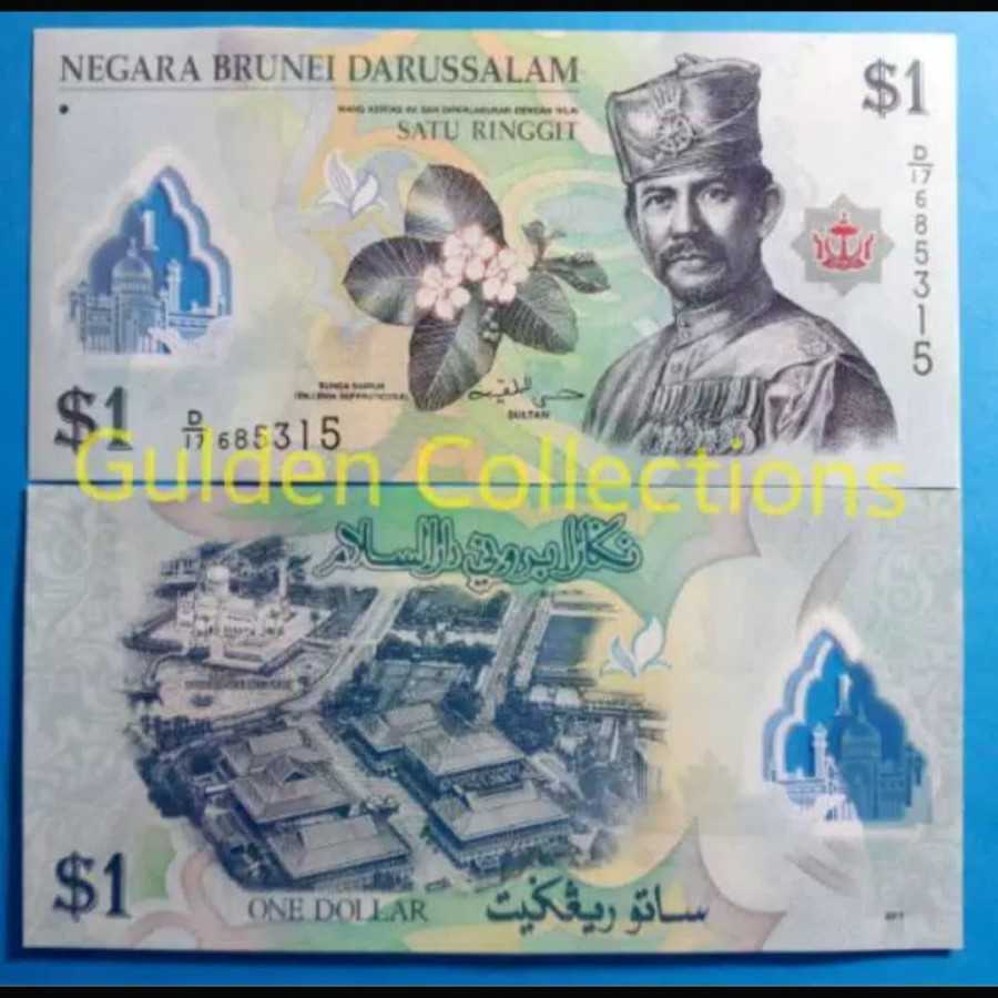 Brunei Darussalam 1 Ringgit Polymer UNC
