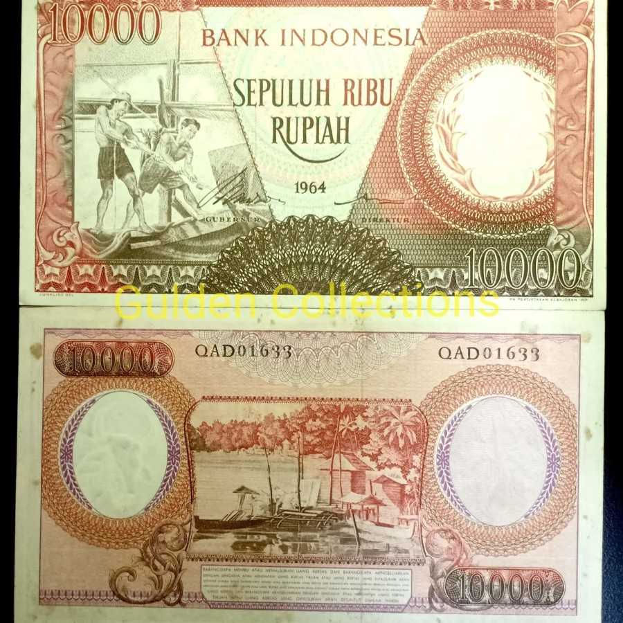 SERI PEKERJA 10000 MERAH 1964 AUNC