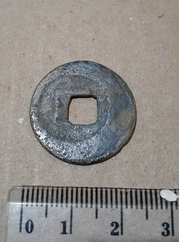 23.1 keping koin kepeng china