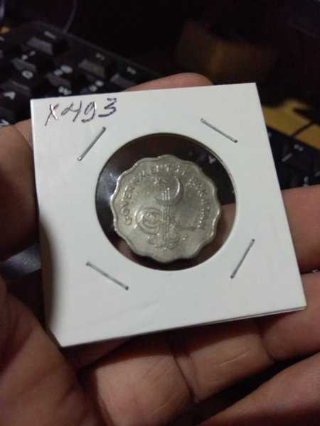 X 493 Pakistan 10 paisa tahun 1962 Sesuai gambar