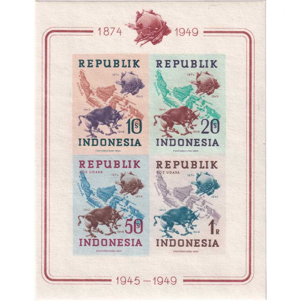 Prangko Indonesia 1949 - Indonesia gains UPU membership Imperf SS