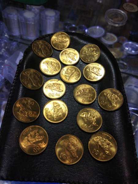 A1054 lot 17 keping 50 rupiah komodo tahun 1998 kinclong sesuai foto