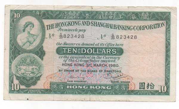 BL 635 Hongkong 10 Dollar Tahun 1980