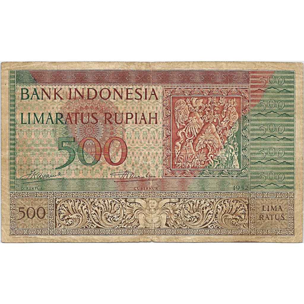 Uang Kuno Indonesia 1952 500 Rupiah