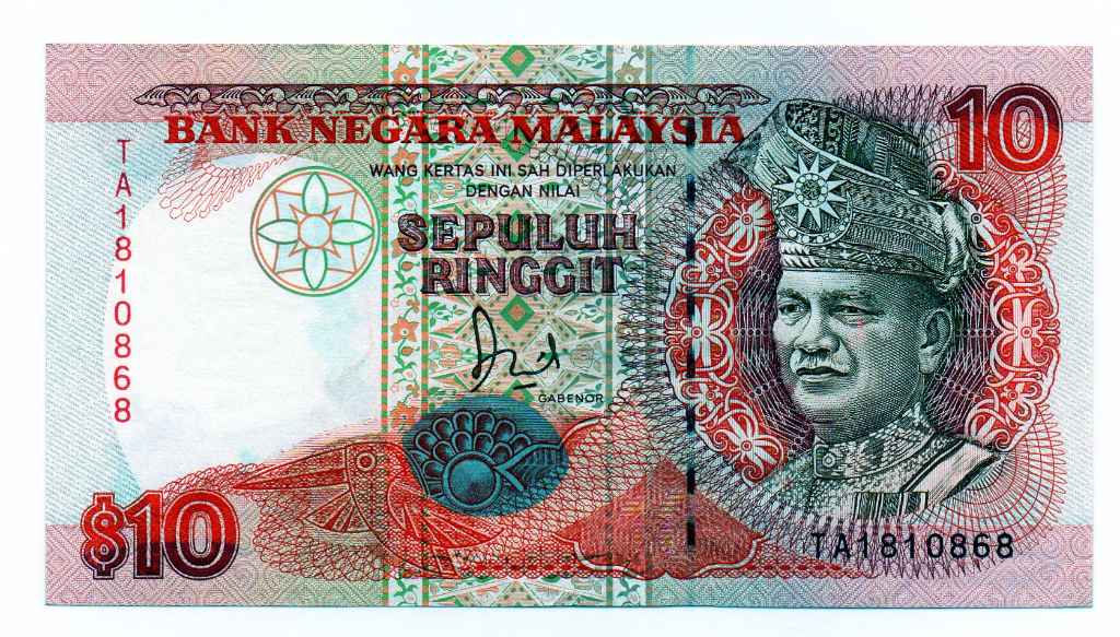 Malaysia 10 Ringgit (1989)