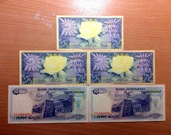 Paket uang kuno mahar pernikahan 2015 kertas 1000 + 5 rupiah