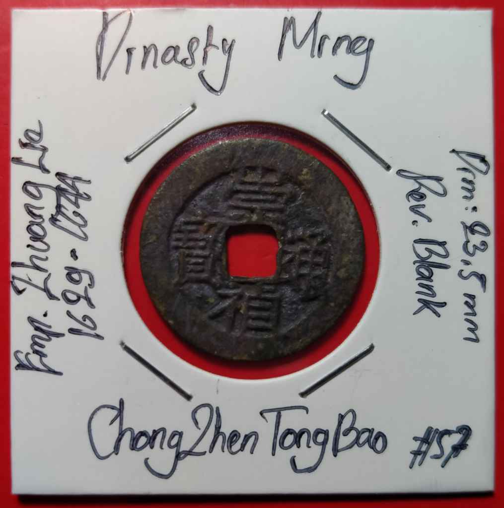 KOIN GOBOG CHINA DINASTY MING ChongZhen 1629-1644 #57