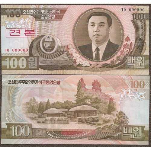 BL1050 KOREA UTARA 100 WON 1992 P 43 SPECIMEN 0000000 UNC Per1 Pcs