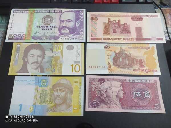 BL 2884 Lot 6 Lembar Uang Kuno Asing Berbeda Negara Kondisi Sesuai Gamba