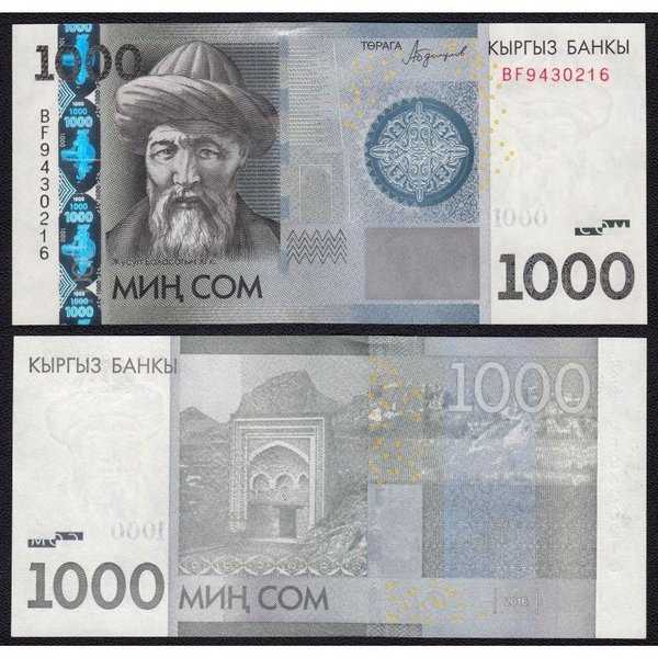 BL 1977 Per 1 Lembar Kyrgystan 1000 Som Tahun 2016 UNC mulus