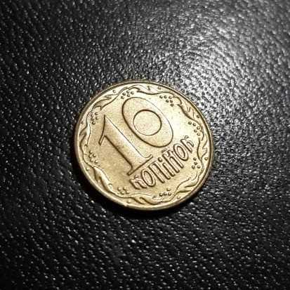 Ukraina ( Ukraine ) - 10 Kopiyok 1992 : Koin / Asing / Kuno
