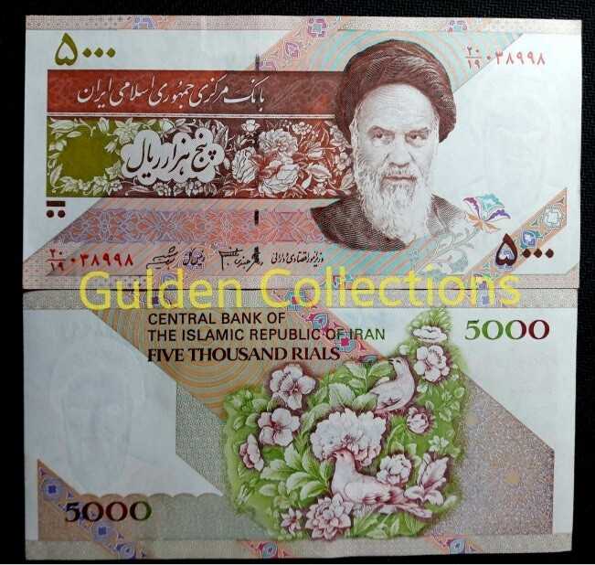 Uang Kuno Luar Negri Iran 5000 Rials 1993 UNC