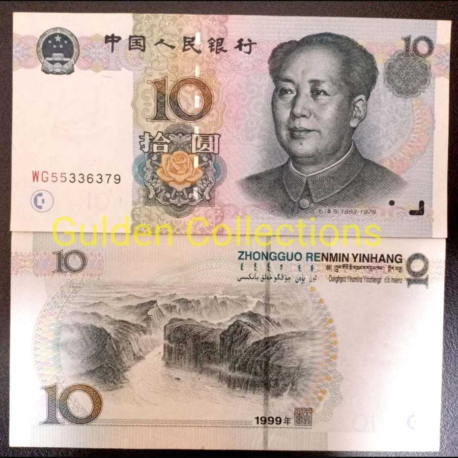 China Cina 10 Yuan UNC Uang Kuno