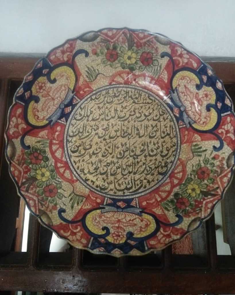 Ceramic Kaligrafi