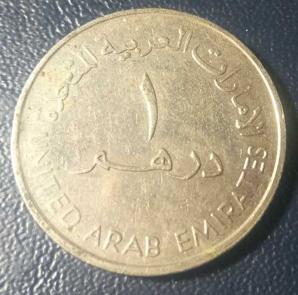 A 1682 Koin 1 Riyal United Arab Emirates Kondisi Sesuai Gambar
