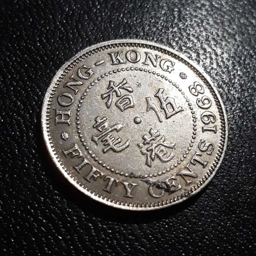 Hong Kong - 50 Cents 1968 : Koin / Asing / Uang Kuno