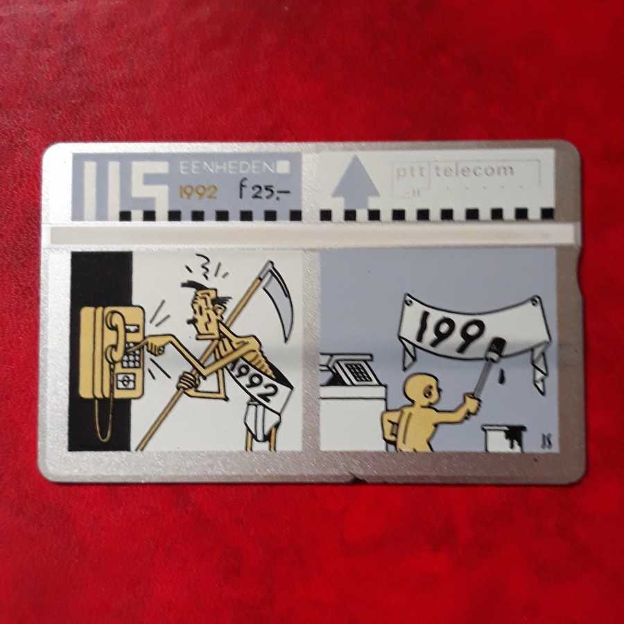 Kartu Telepon Umum Luar : PTT Telecom , Nederland - 1992 (1)