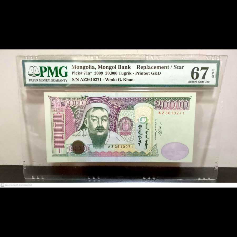 Mongolia 20000 Tugrik Replacement UNC PMG 67 EPQ
