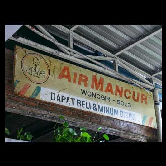 Iklan Reklame Seng Air Mancur Jadul Dekorasi Cafe Rumah