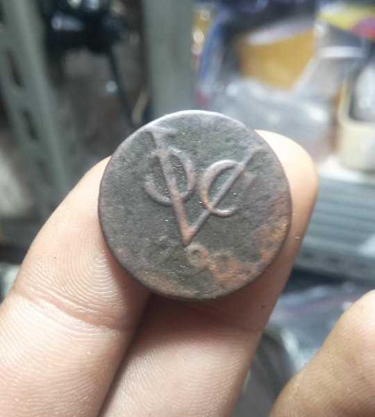 A 2118 Koin Kuno Voc Ultrech Double Doit Tahun 1790 Bekas Pakai Kondisi Sesuai Gambar