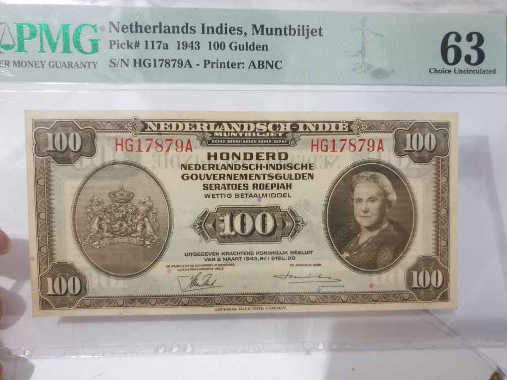 Ned indies nica 100g 1943 unc pmg 63