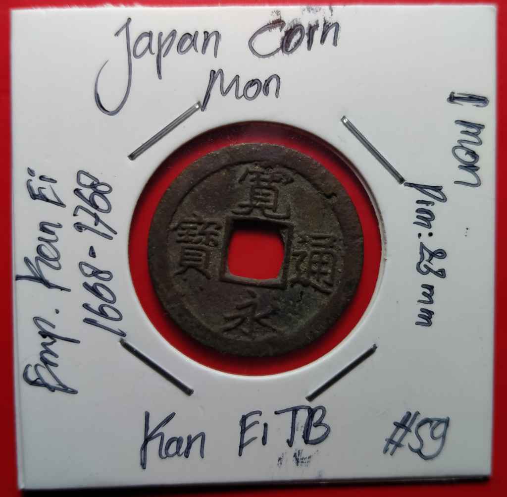 KOIN GOBOG JEPANG KAN EI TONG BAO 1668-1768. #59