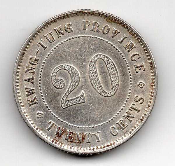 A1031 China Kwang Tung 20 Cent Perak Asli