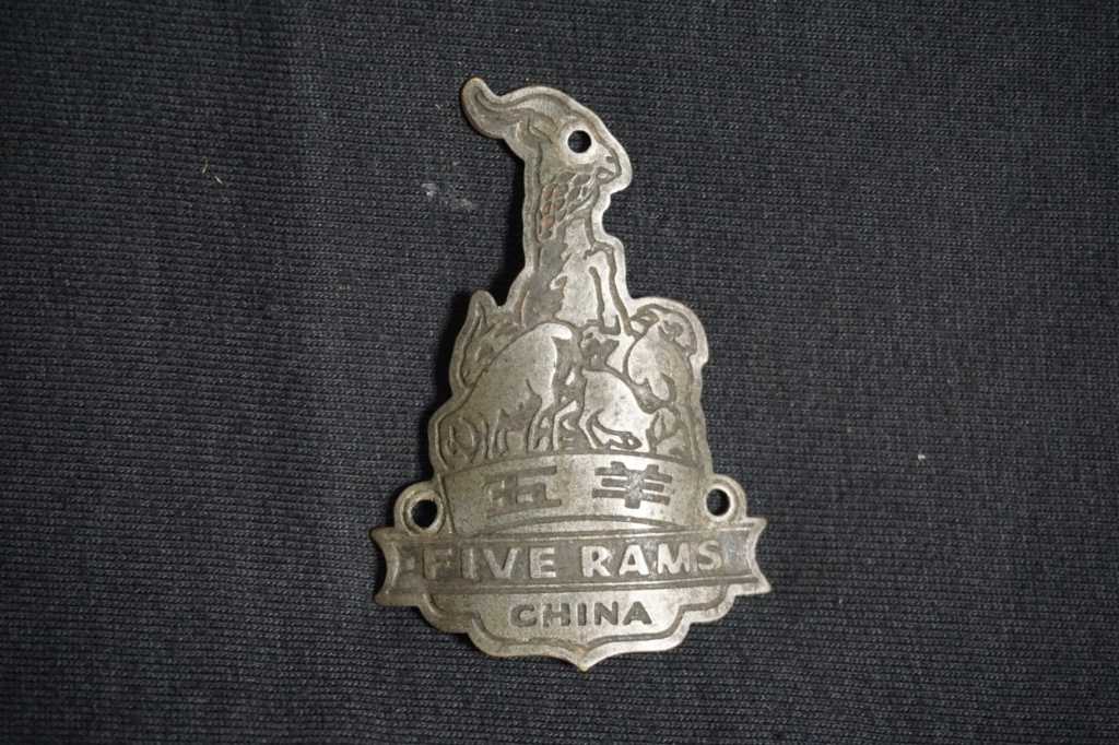 Emblem Plat Sepeda Ontel Merk Vive Ram S