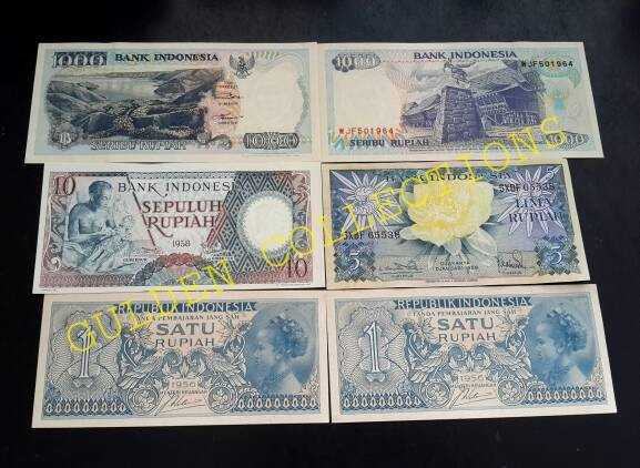 Paket uang kuno 2017 rupiah kertas mahar pernikahan seri PBB