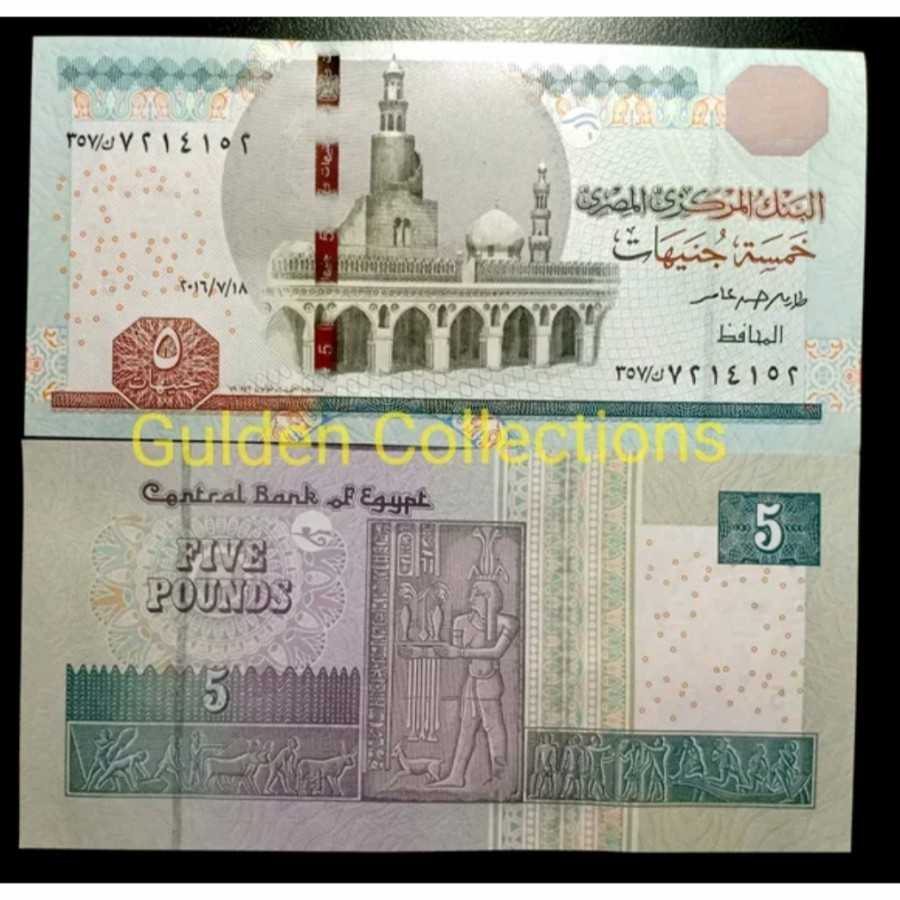 Egypt Mesir 5 Pounds UNC Baru Gress